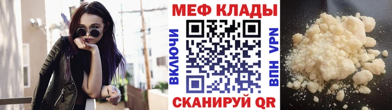 Где можно купить наркотики Кодинск Кокаин  Alpha PVP  Галлюциногенные грибы  ГАШИШ 