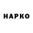Печенье с ТГК конопля _KoKo ART_