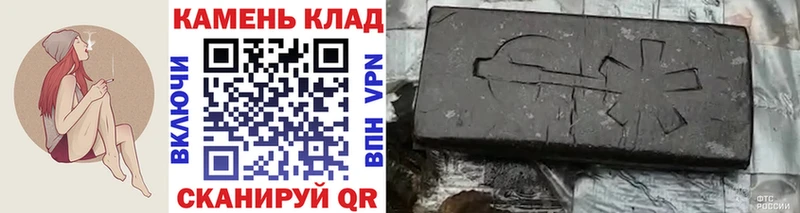 ГАШ VHQ  Кодинск 