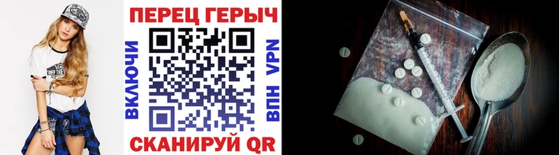 купить закладку  МЕГА вход  площадка клад  Кодинск  Героин афганец 
