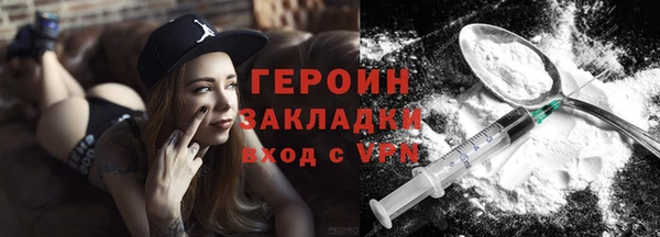 2c-b Богданович