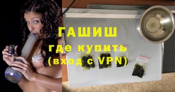 твердый Богородицк