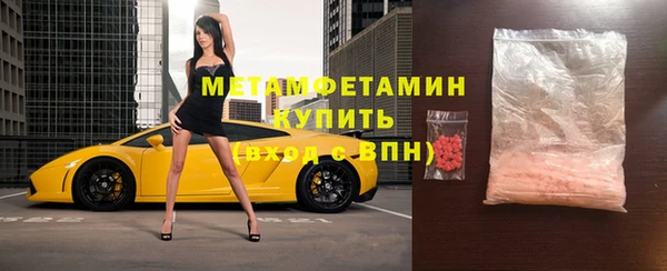 дурь Бородино