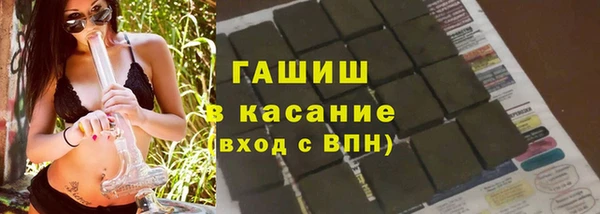 2c-b Богданович