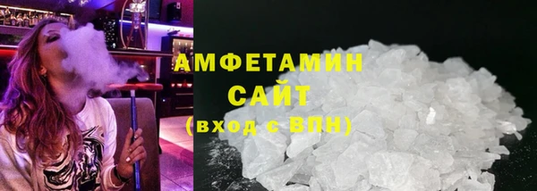 твердый Богородицк