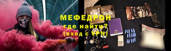 2c-b Богданович