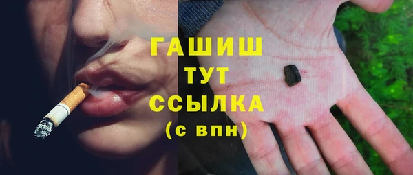твердый Богородицк