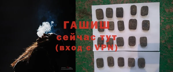 твердый Богородицк