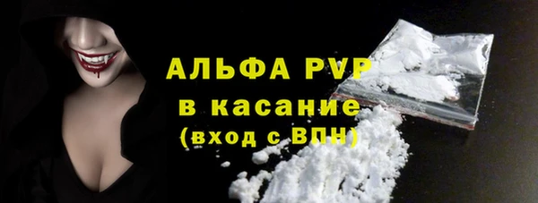 2c-b Богданович