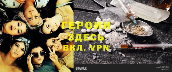 твердый Богородицк