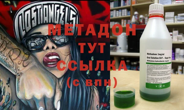 spice Балахна