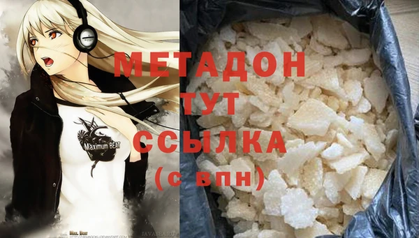 твердый Богородицк