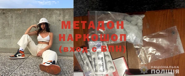 2c-b Богданович