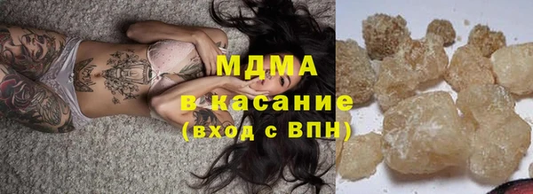эйфоретик Богородск