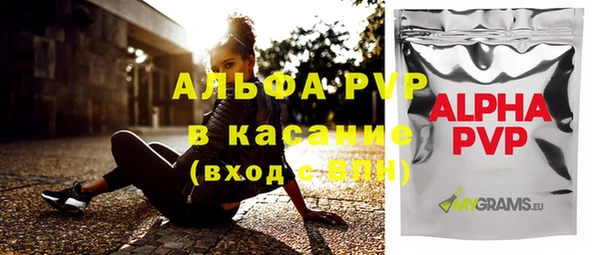 PSILOCYBIN Баксан