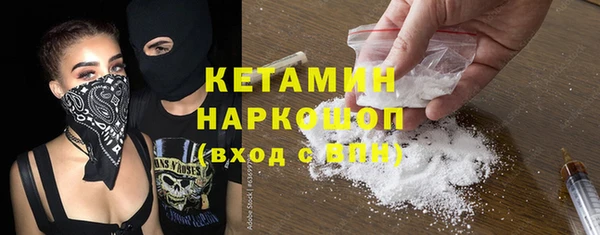 твердый Богородицк