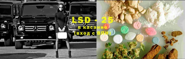 2c-b Богданович